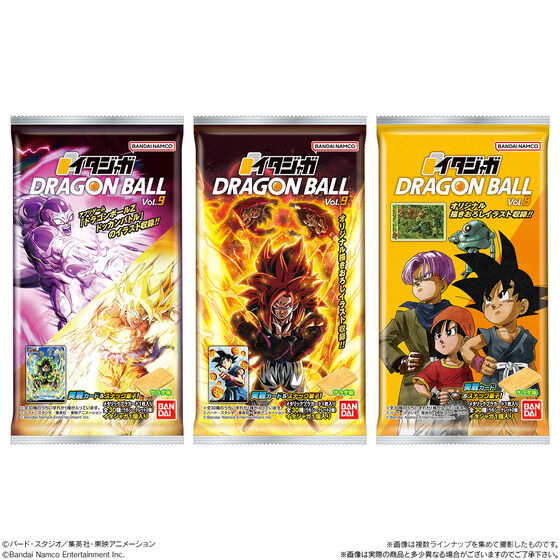 ドラゴンボール」イタジャガ第9弾が3月2日発売！カードは『ドッカン