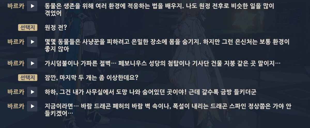 숨바꼭질 잘하시겠다