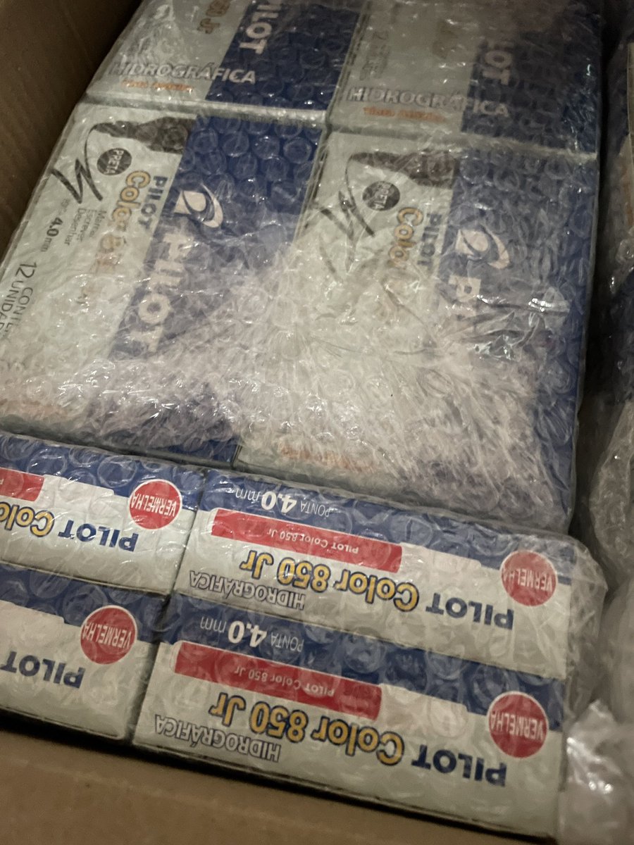 やっっっっっと届いた