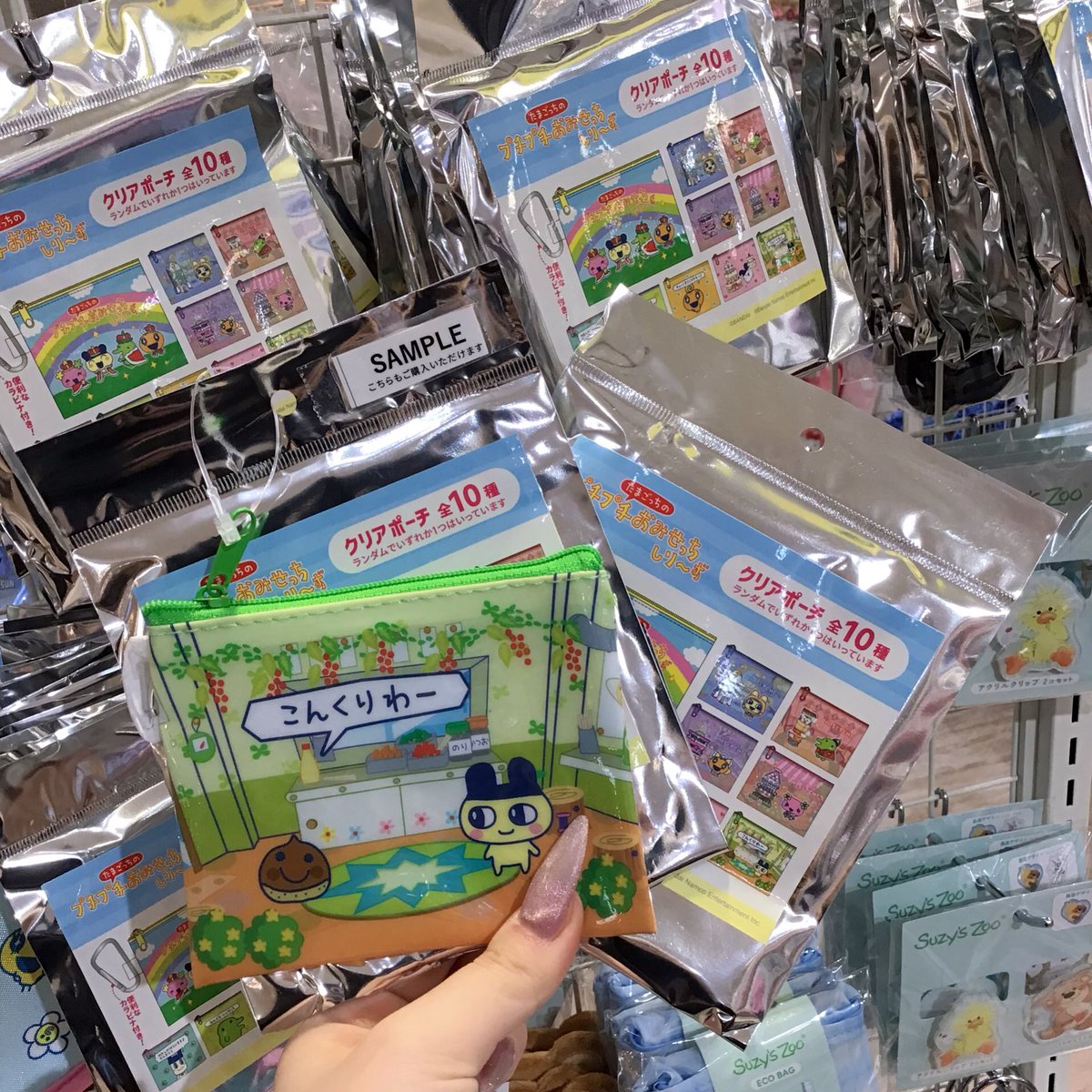 サンキューマート横浜WORLDPORTERS店 (@390yokohamawp) / Posts / X