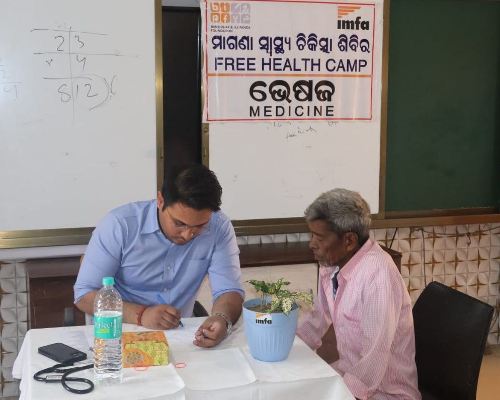 Indian Metals & Ferro Alloys Ltd tweet media