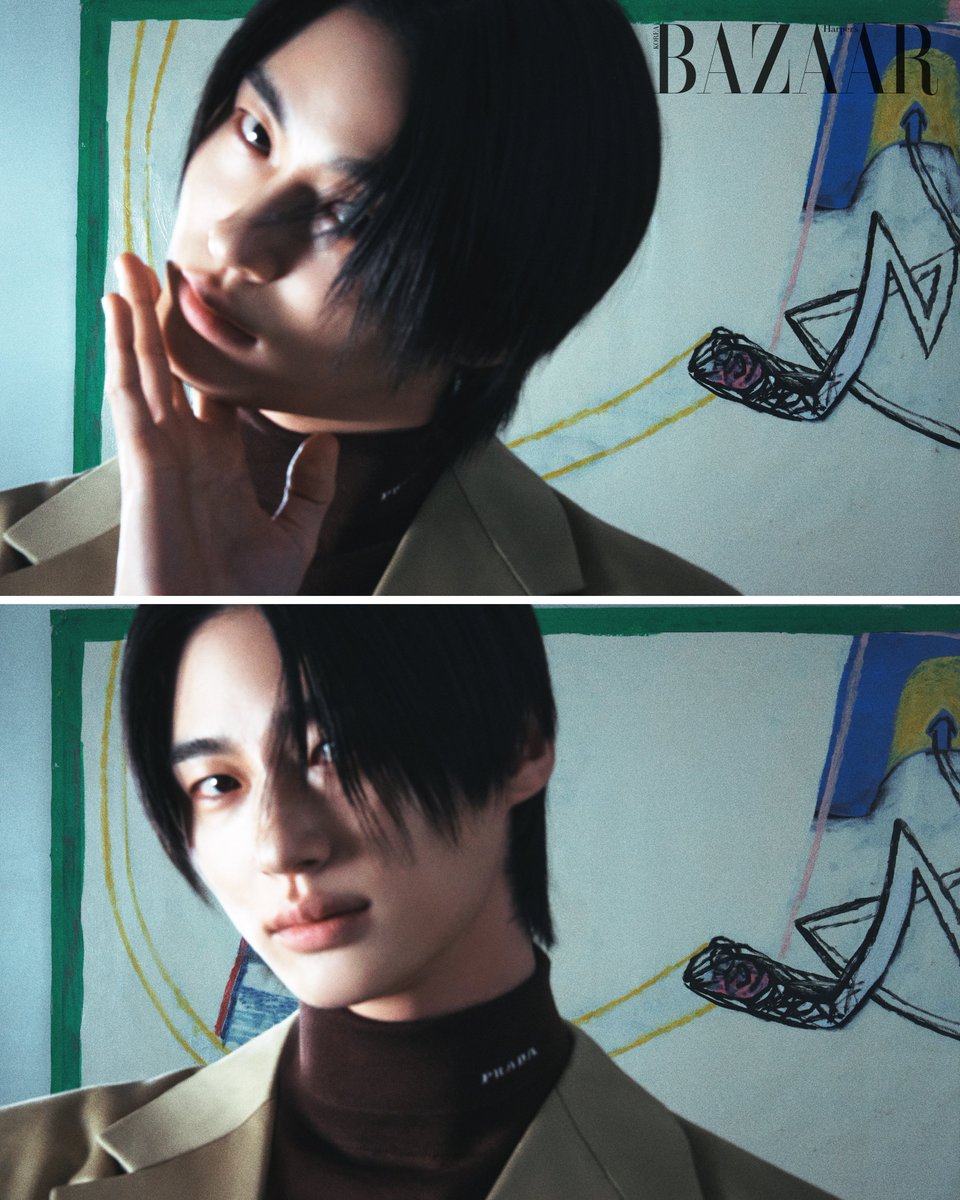 <a href="/bazaarkorea/">하퍼스 바자</a>