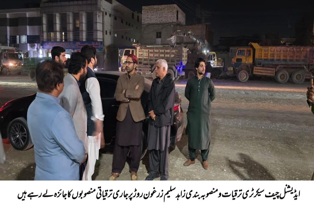 Planning & Dev: Department GoB tweet media