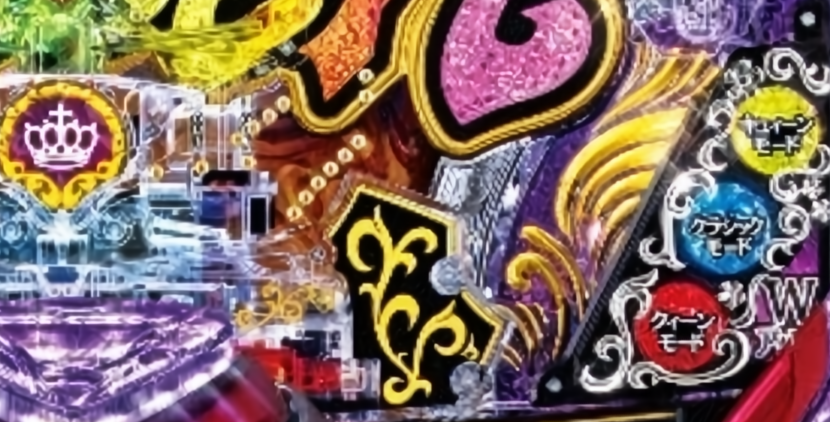 ぴ…ぴ… ピエロさん… 笑ってよー…