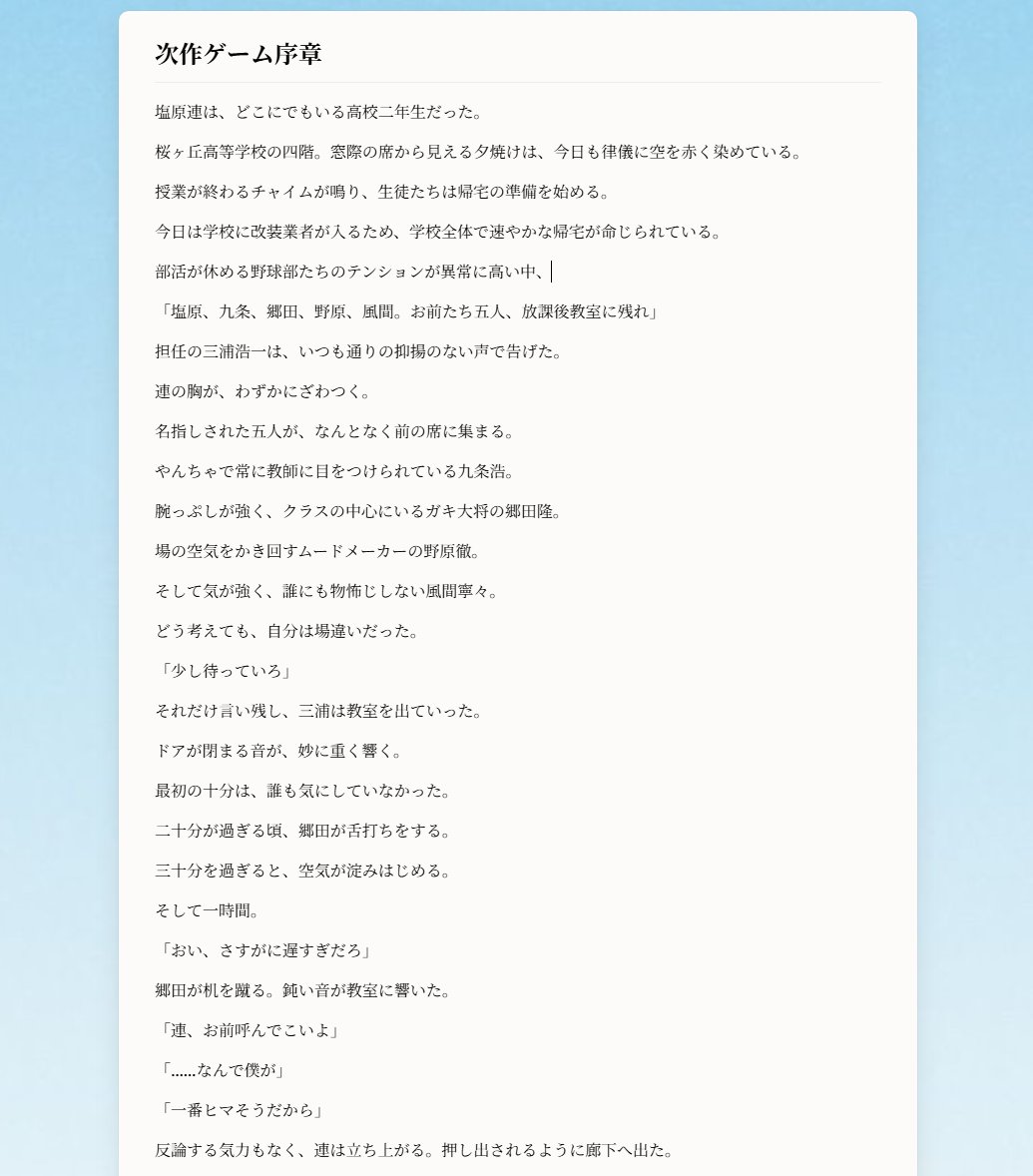 マニプロ ～MANIA PRODUCTIONS～ tweet media