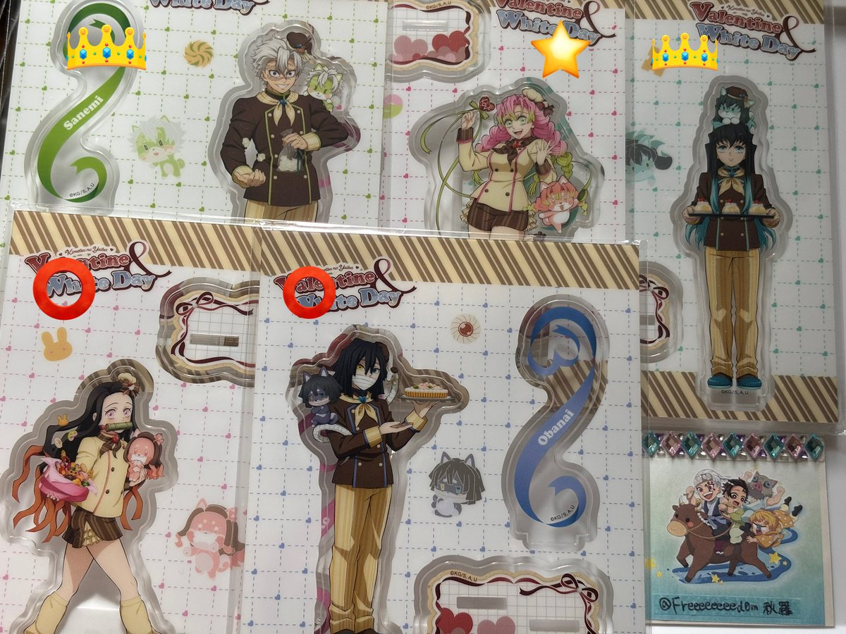 秋羅@取引垢 tweet media