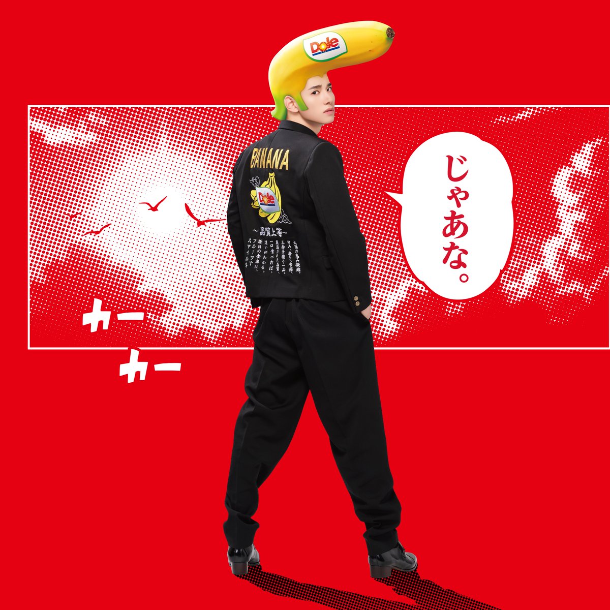 素敵な企画、ありがとうございました！ たくさん幸せ貰いましたし、家