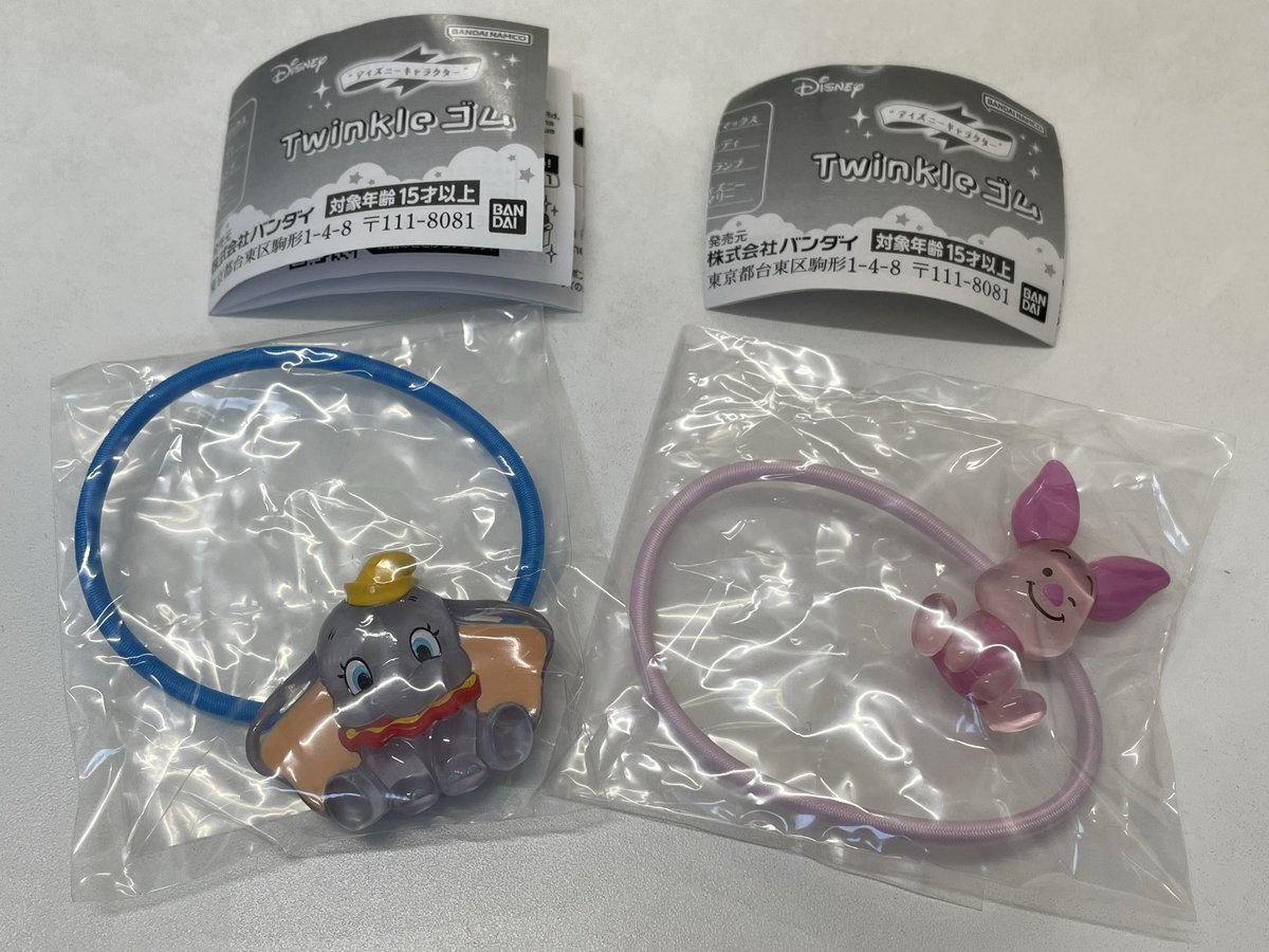 ままままま tweet media