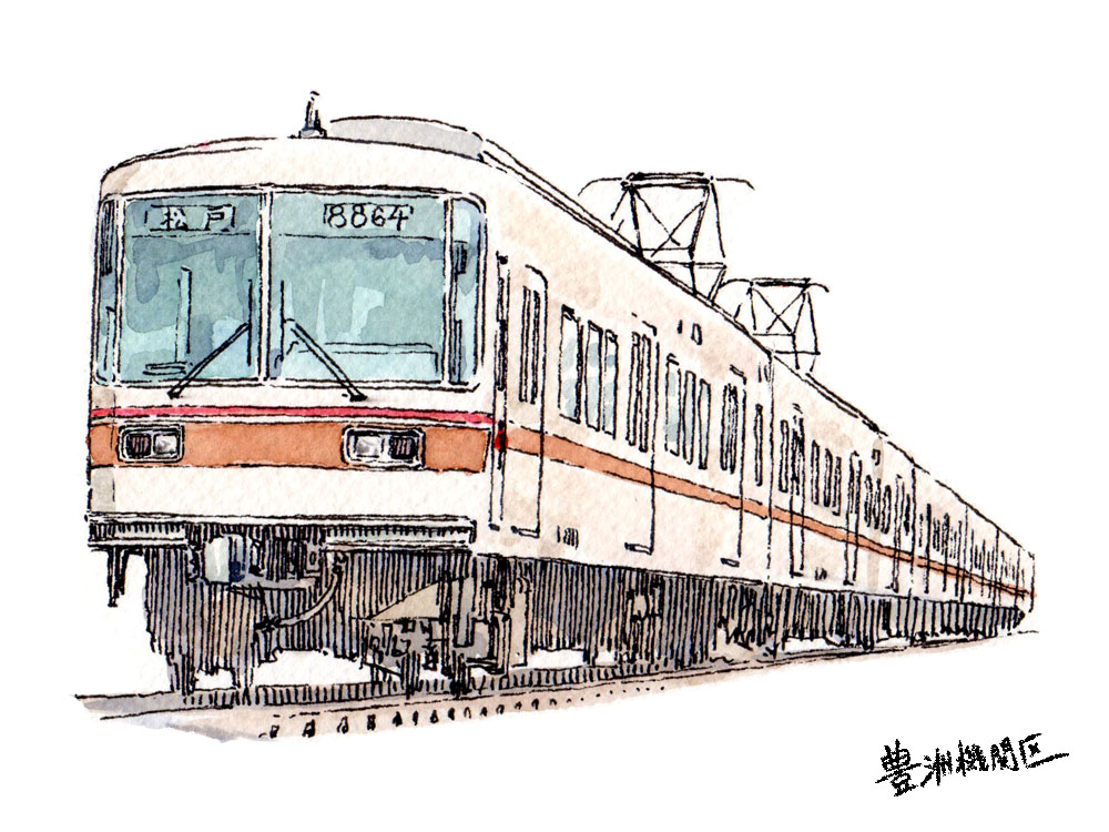 8歳の頃に松戸駅付近で初めてこれに出会ったときの衝撃は忘れません。それまでの800形（中央塗り分けツートン）、8000形（パンダ）とは大きく違う、四角いヘッドライトとマルーン上の赤帯がアクセントの顔、1枚ガラスになった3連続窓。全てが輝いていました。40周年おめでとう！ #8800形デビュー40周年