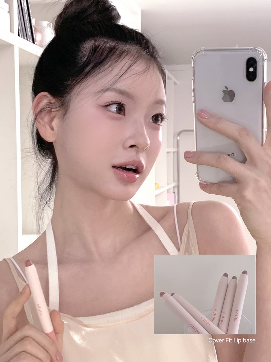 eglips Japan (@eglips_japan) / Posts / X