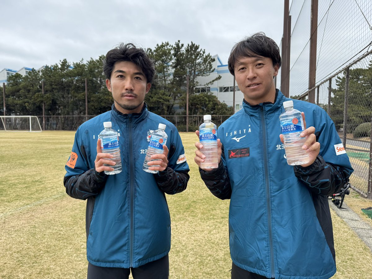 北海道コンサドーレ札幌公式 tweet media