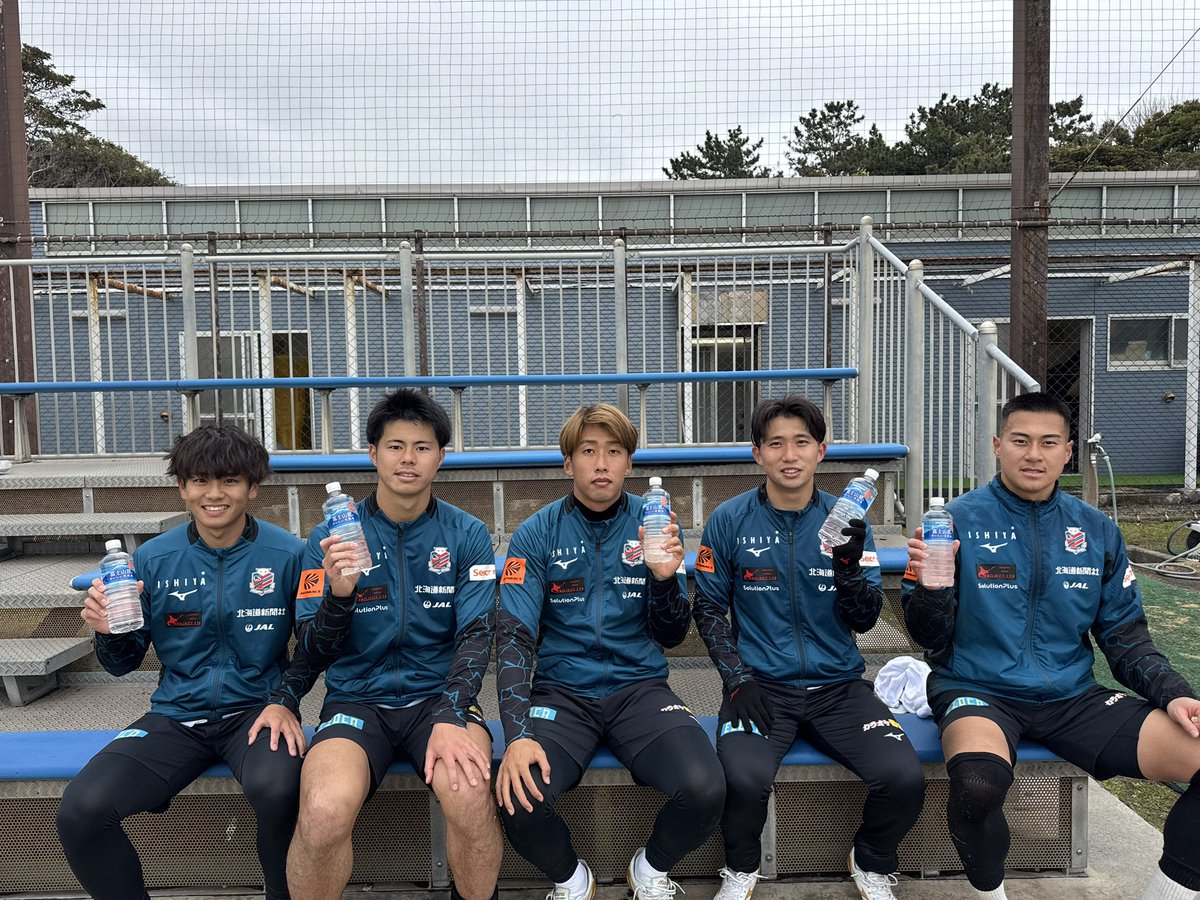 北海道コンサドーレ札幌公式 tweet media