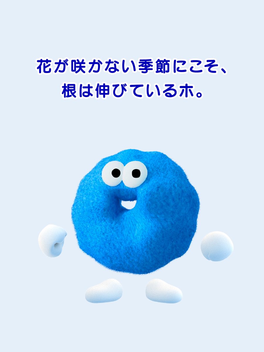 hokeno_tameni's tweet photo. https://t.co/MDy7CStioe