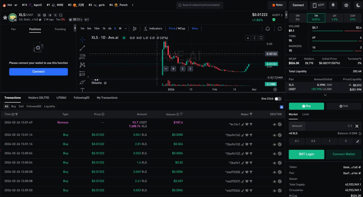 X Layer Swap tweet media