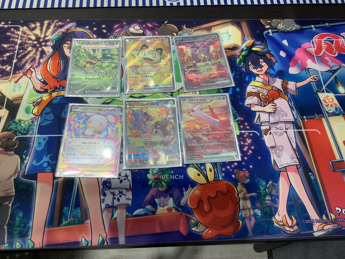 2/26(木） #ポケモンカードゲーム ジムバトル 13:00〜 優勝デッキのご