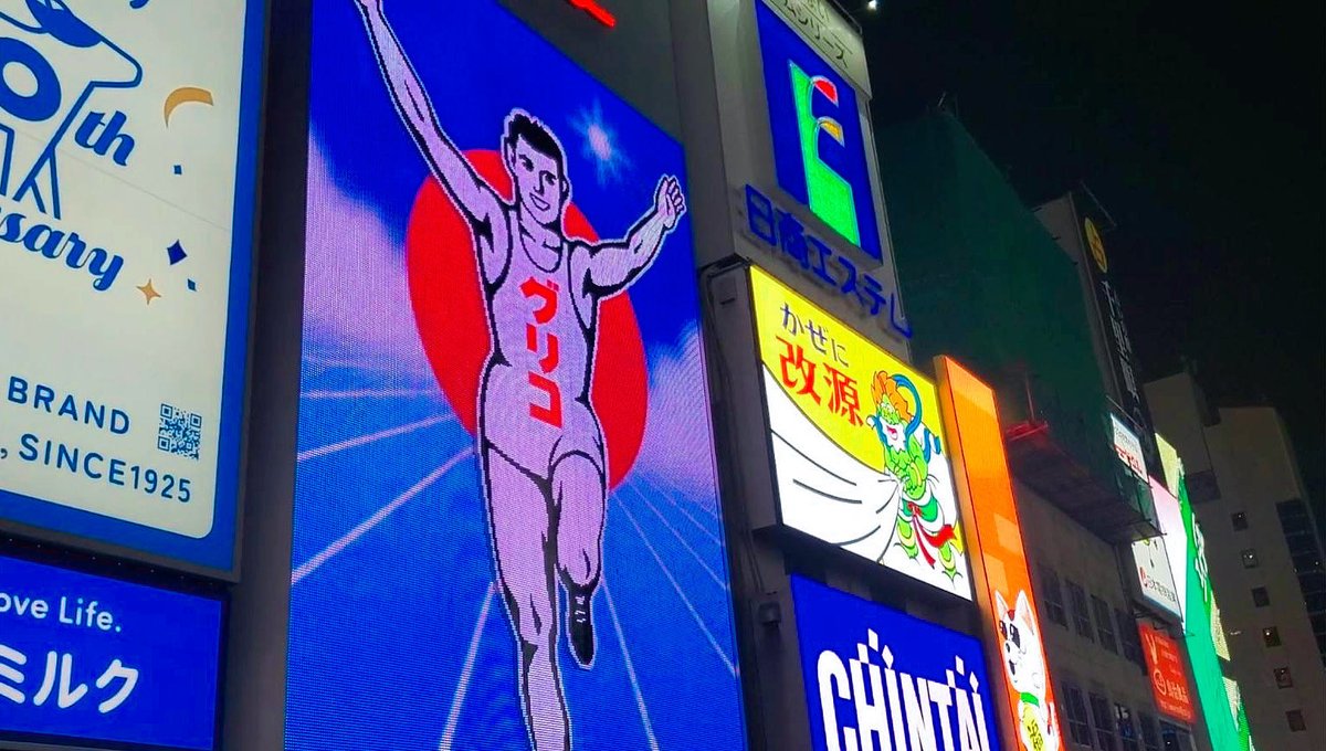 櫻ちゃん tweet media