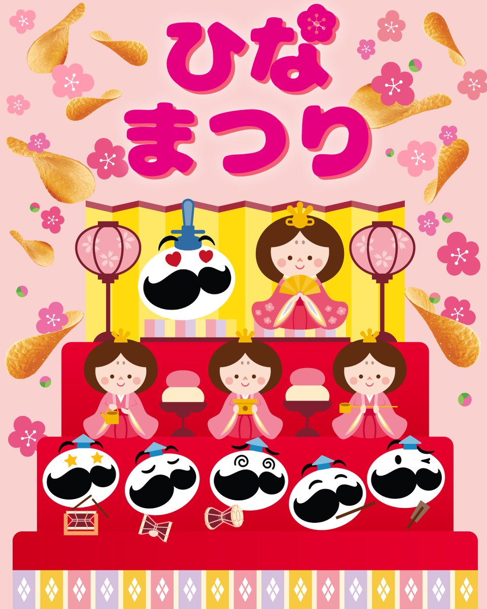 プリングルズ ジャパン tweet media