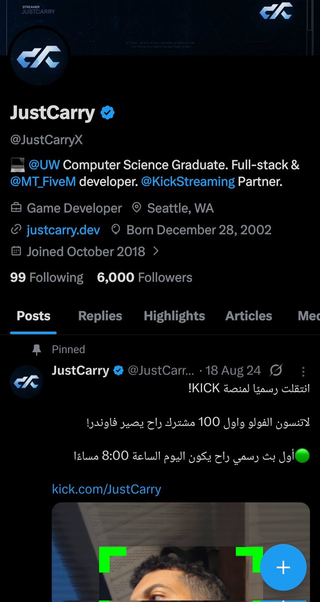 JustCarry tweet media