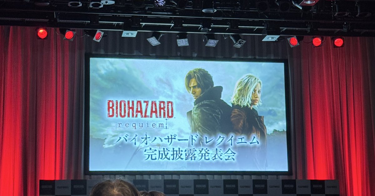 EVA/岩田 遼太郎 tweet media