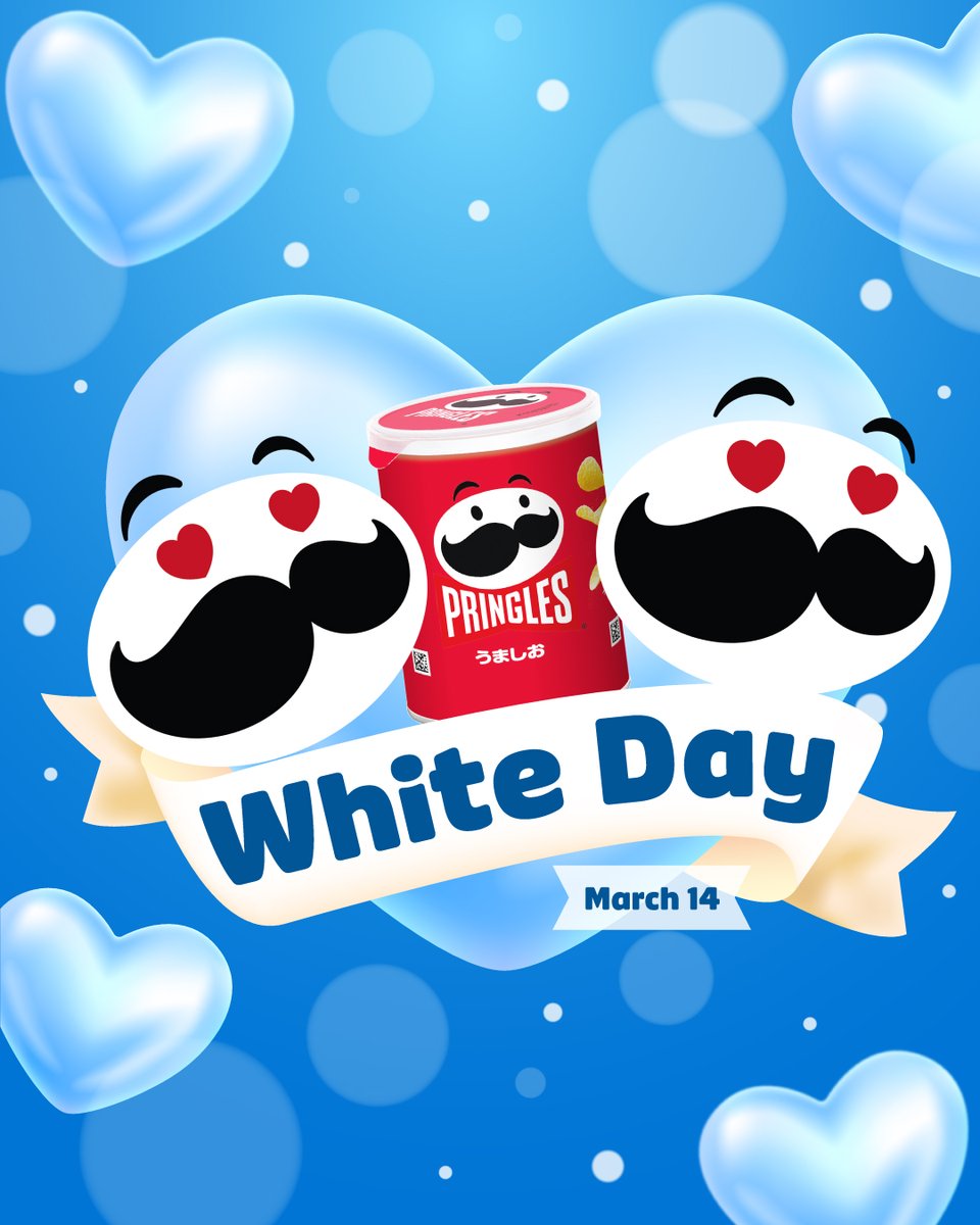 プリングルズ ジャパン tweet media