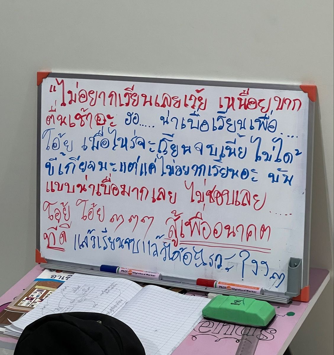 𝒿mind ♡ྀི ༚ tweet media