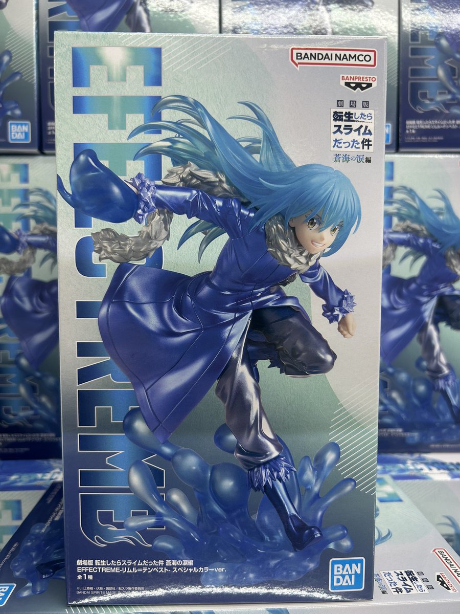 ✨新景品入荷しました♪✨ 『転生したらスライムだった件 EFFECTREME