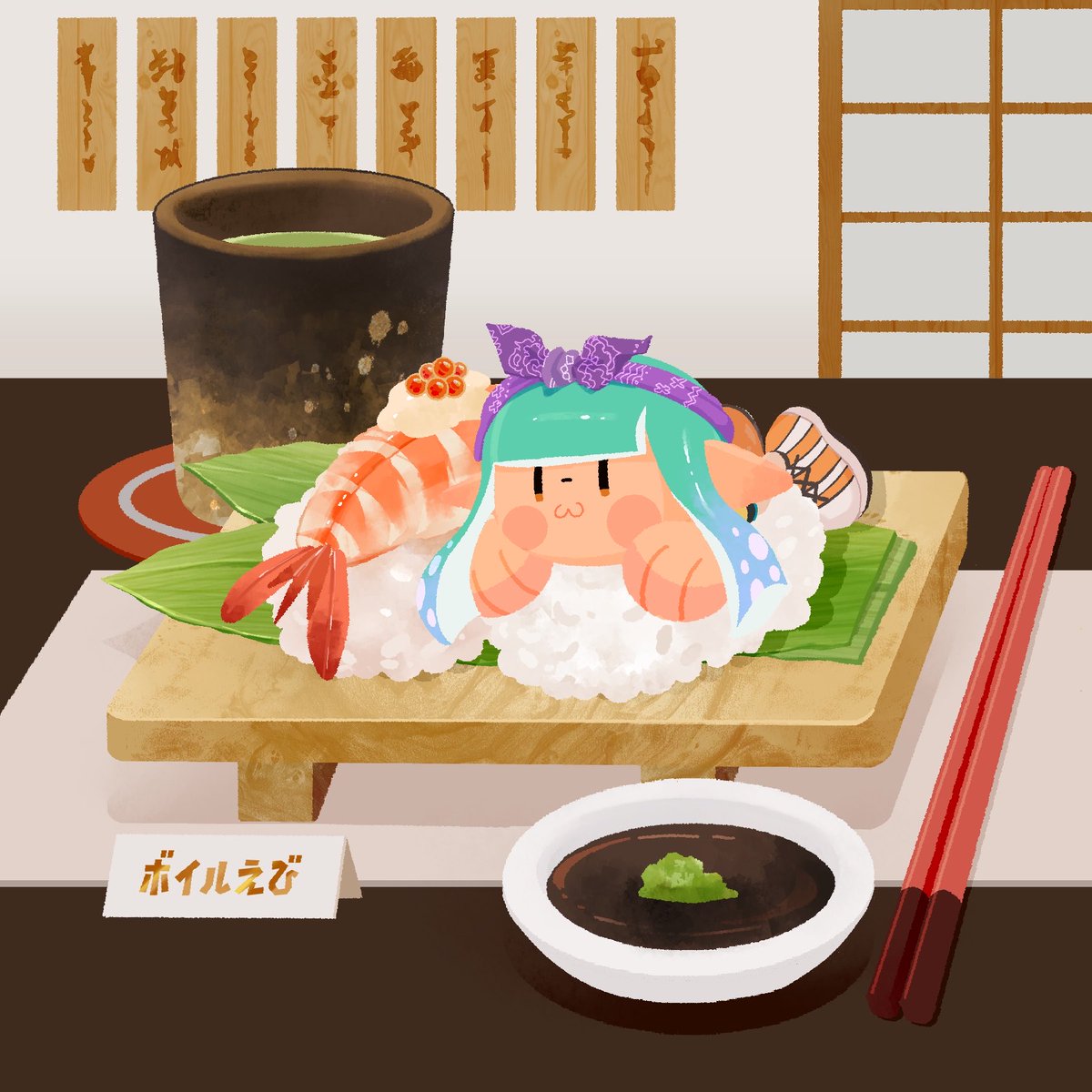 🦐🍣😋 #ろぶた絵 #依頼絵