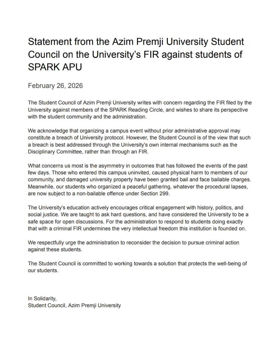 Akash । आकाश | আকাশ tweet media