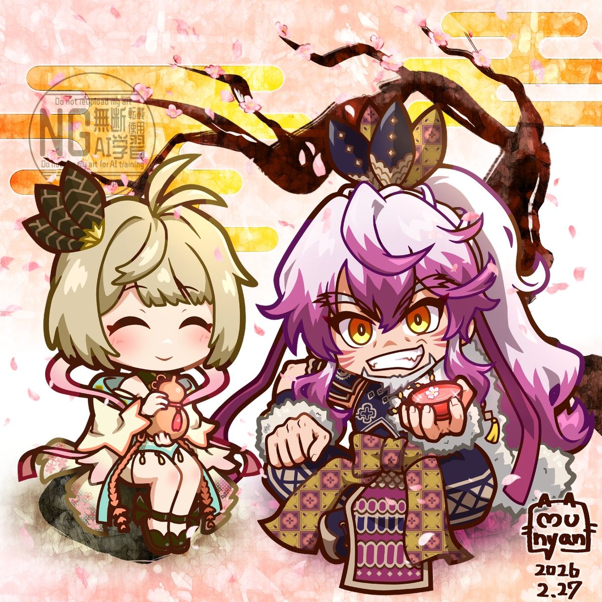 むぅにゃん🐃💨 (@munyan_patipati) / Posts / X