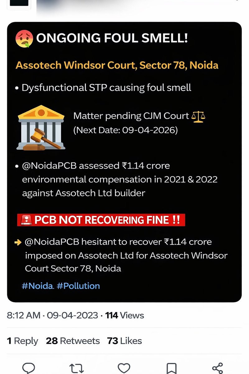 <a href="/noida_authority/">NOIDA Authority</a> <a href="/CeoNoida/">CEO, NOIDA Authority</a> <a href="/assotech/">Assotech Limited</a> <a href="/rouppcbgbn/">RO UPPCB NOIDA, GBN</a> <a href="/CPCB_OFFICIAL/">Central Pollution Control Board</a> <a href="/moefcc/">MoEF&CC</a> <a href="/CMOfficeUP/">CM Office, GoUP</a> <a href="/ChiefSecyUP/">S.P. Goyal, Chief Secretary, GoUP</a> <a href="/MoHUA_India/">Ministry of Housing and Urban Affairs</a> <a href="/MoHFW_INDIA/">Ministry of Health</a> 
#UPCM #Pollution