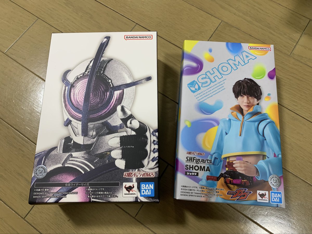 S.H.Figuarts ショウマ S.H.Figuarts（真骨彫製法） 仮面ライダー 