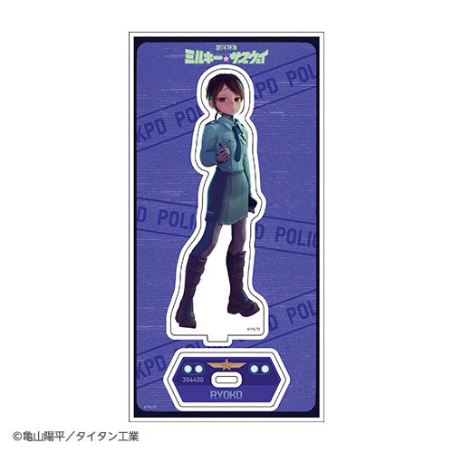 🚃劇場版公開記念！『銀河特急 ミルキー☆サブウェイ』ポップアップ