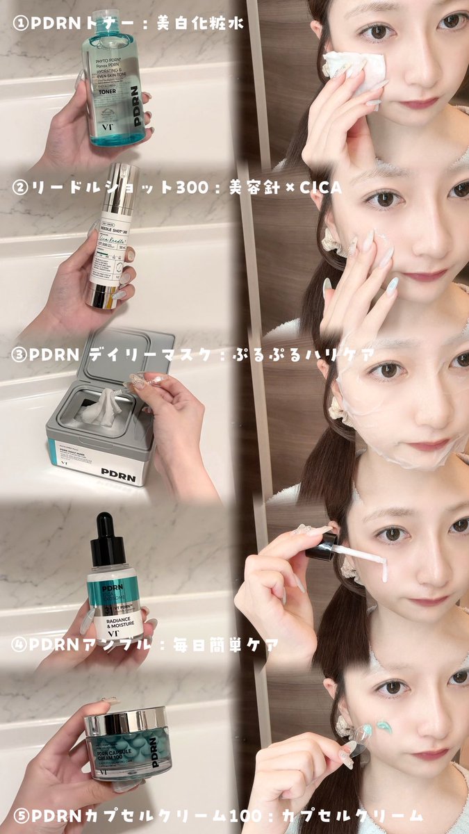 𝒎𝒊 tweet media