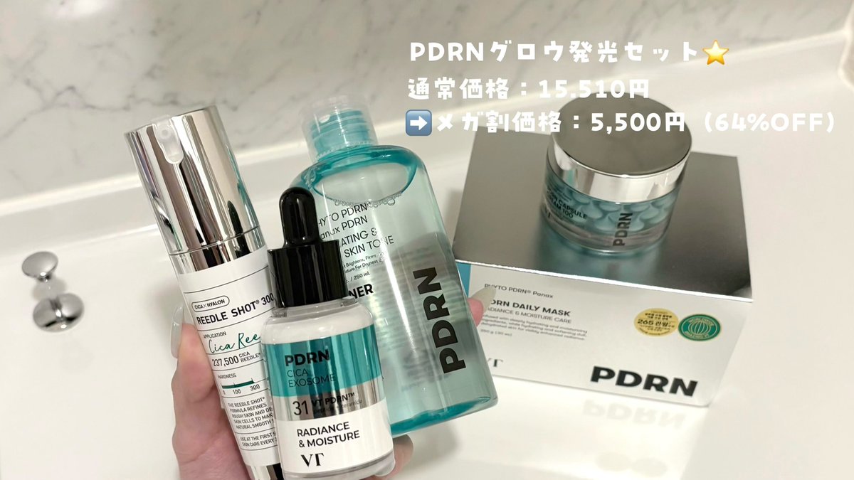 𝒎𝒊 tweet media