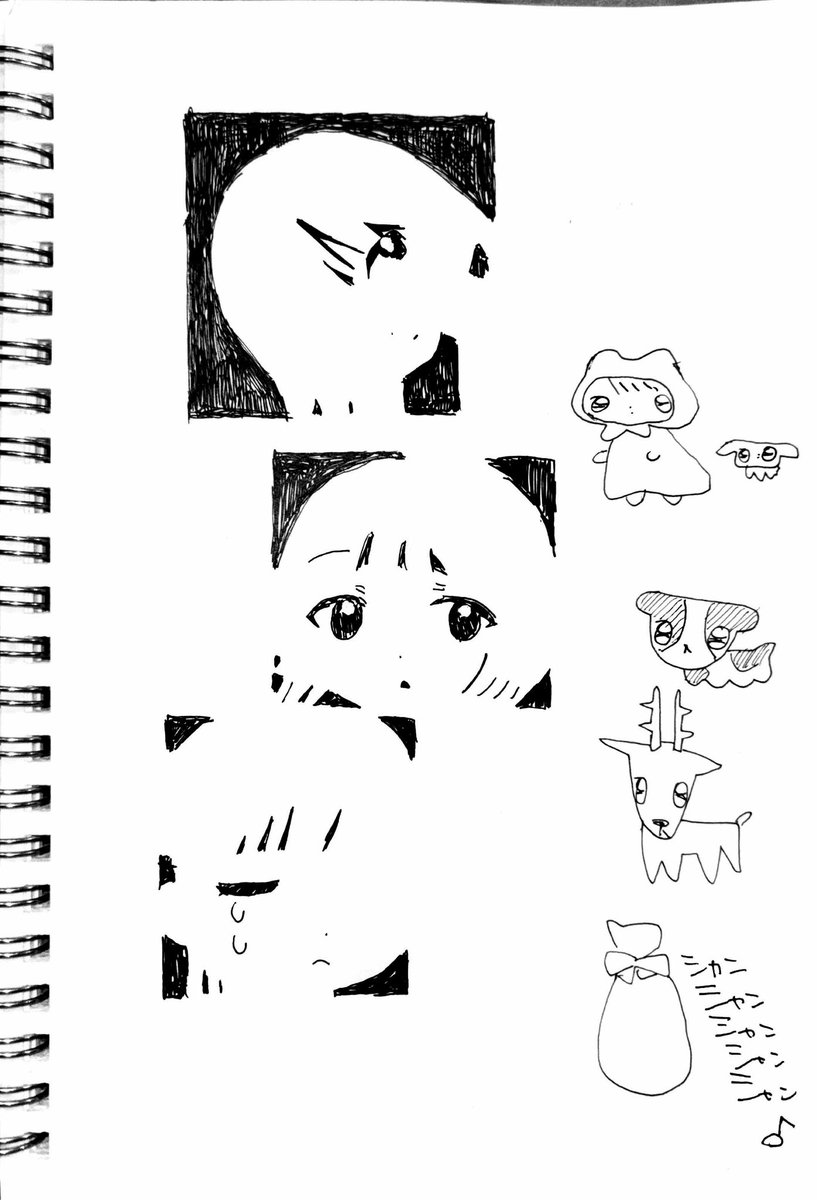 衍 (@hiro___016016) on Twitter photo 