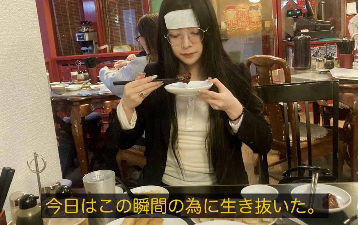 【何かと使い勝手が良さそうなドラマ字幕の透過素材を作りました】

字幕素材の使用例たちです。
人生に主人公感が足りてない方にオススメです（横画面だと尚良し）

素材配布（保存期限100日間なので使いたい方はお早めに）▶︎ 53.gigafile.nu/0606-a656109e2…