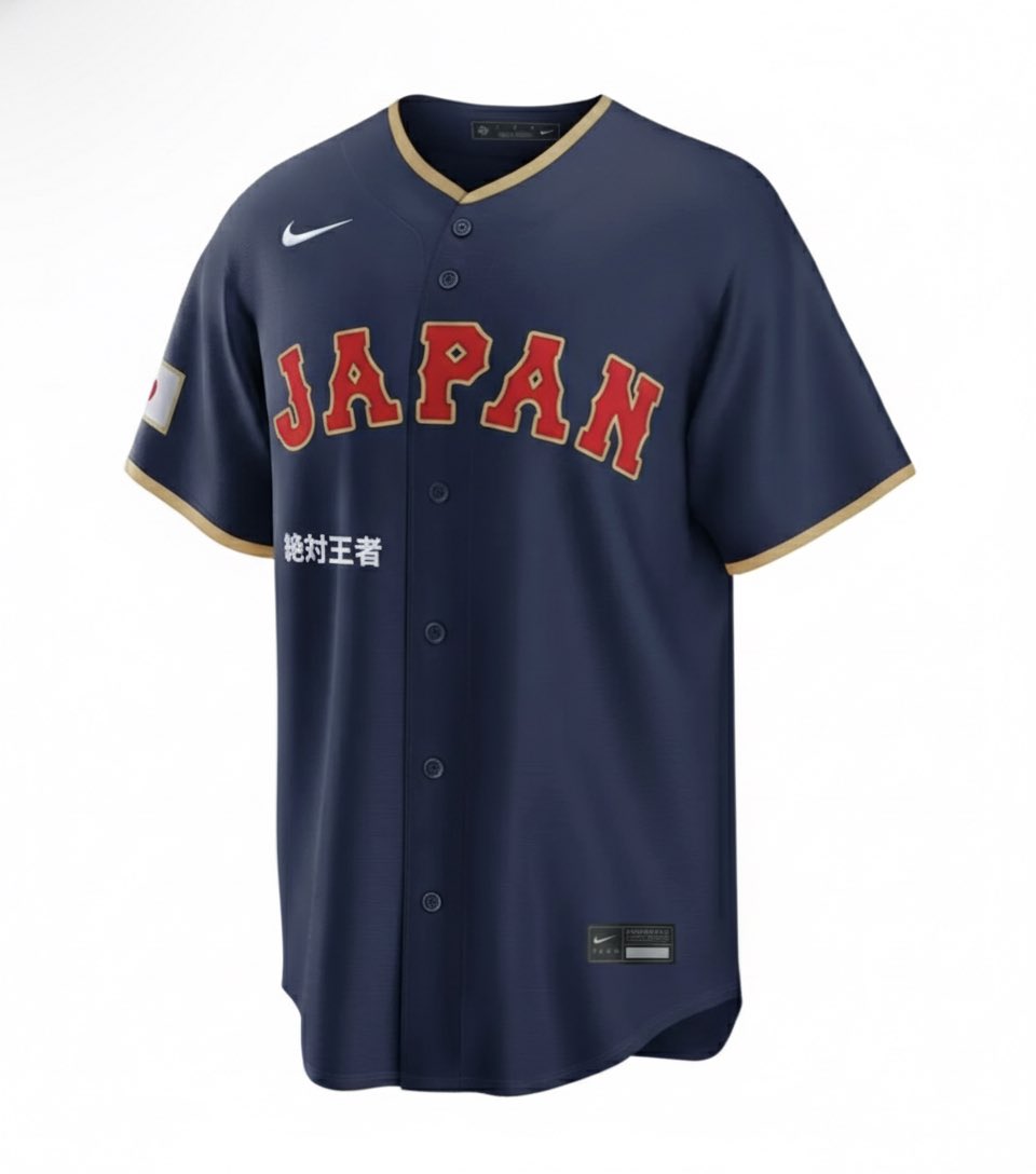 MLB(WBC) 情報💙⚾️💙 日本代表チーム #侍ジャパン のデザインを