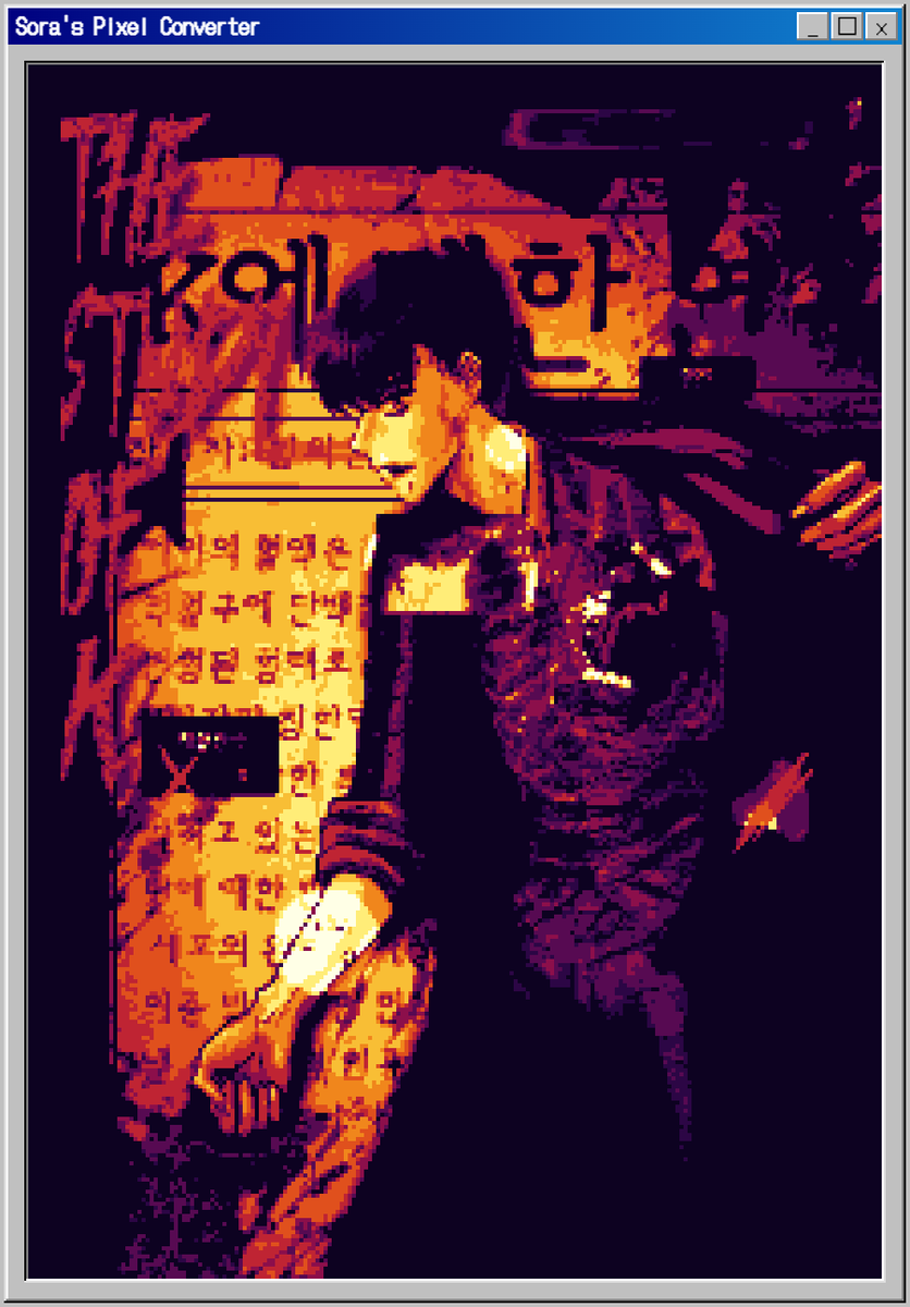 myujae_'s tweet photo. 가끔 배니싱이 그립습니다 https://t.co/Dtr3ZIbslI