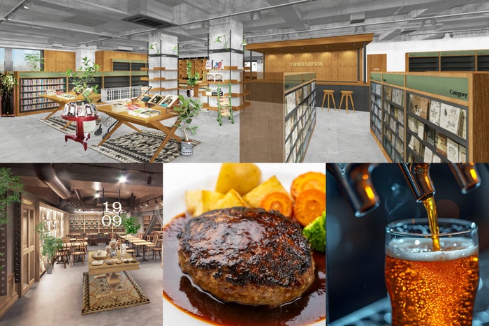 モデルプレス tweet media