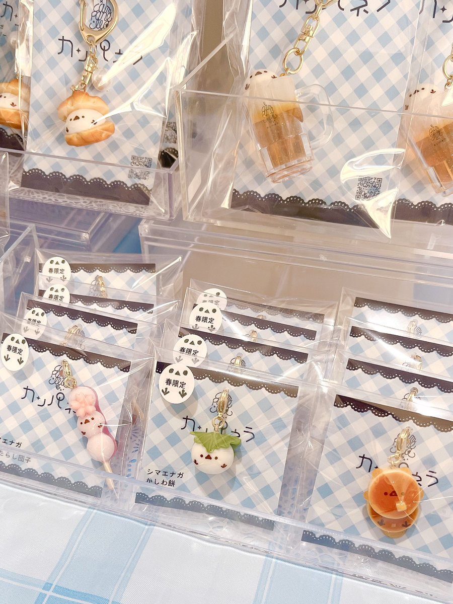 ma_co53's tweet photo. 納品作品が発送されました☆

会場が池袋→新宿に変わります
／
▶︎3/6〜3/22
#CARAMEL_MUSEUM
新宿マルイアネックス2階
＼

春限定・シマエナガの桜クリームソーダ
再び登場（・▴・）

新作は
柏餅、桜のパフェ

春限定・桜みたらし団子や
いちごモチーフなど
スタートは春らしい作品たくさん♡ https://t.co/UZqiYvpPf6