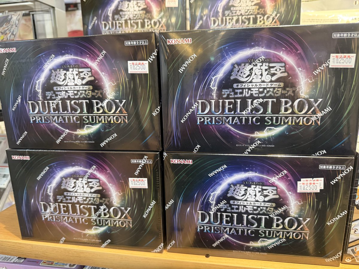 遊戯王】 遊戯王OCG特価商品のご案内です⭐️ ◎PHANTOM NIGHTMARE