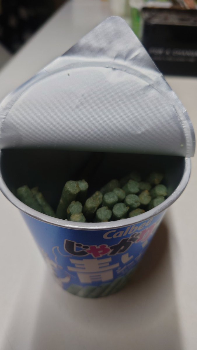 珍しいので買ってしまったw