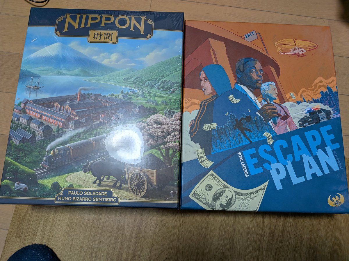 HMorisei's tweet photo. NIPPON届いた。想像以上の箱の大きさに戸惑ってる https://t.co/aCiZQoIYy3