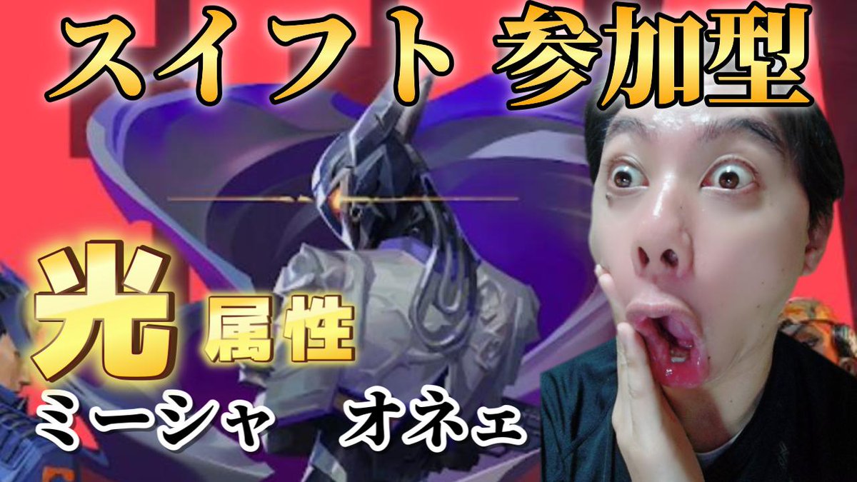 ミーシャ❤ (@TwinRosemisya) / Posts / X