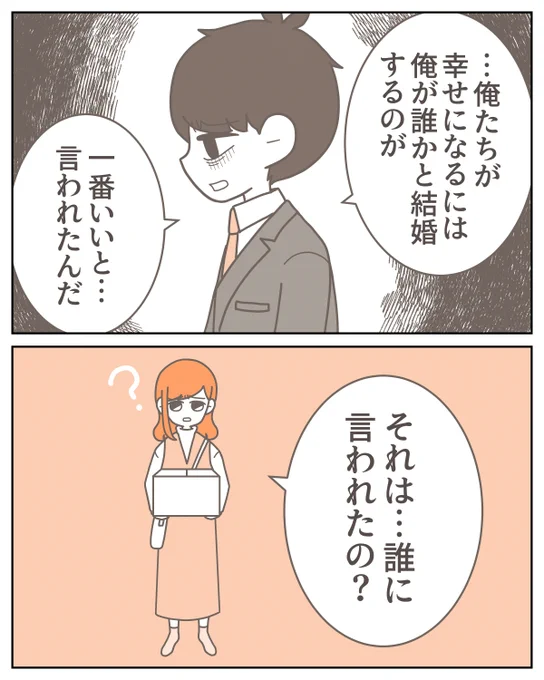 (3/4) 