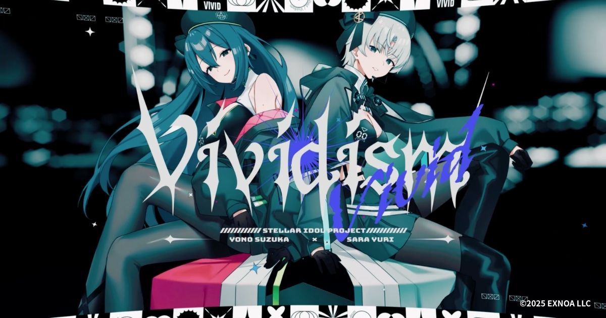 ヒゲドライバーによる書き下ろし楽曲「Vividism」を公開！DMM GAMESが