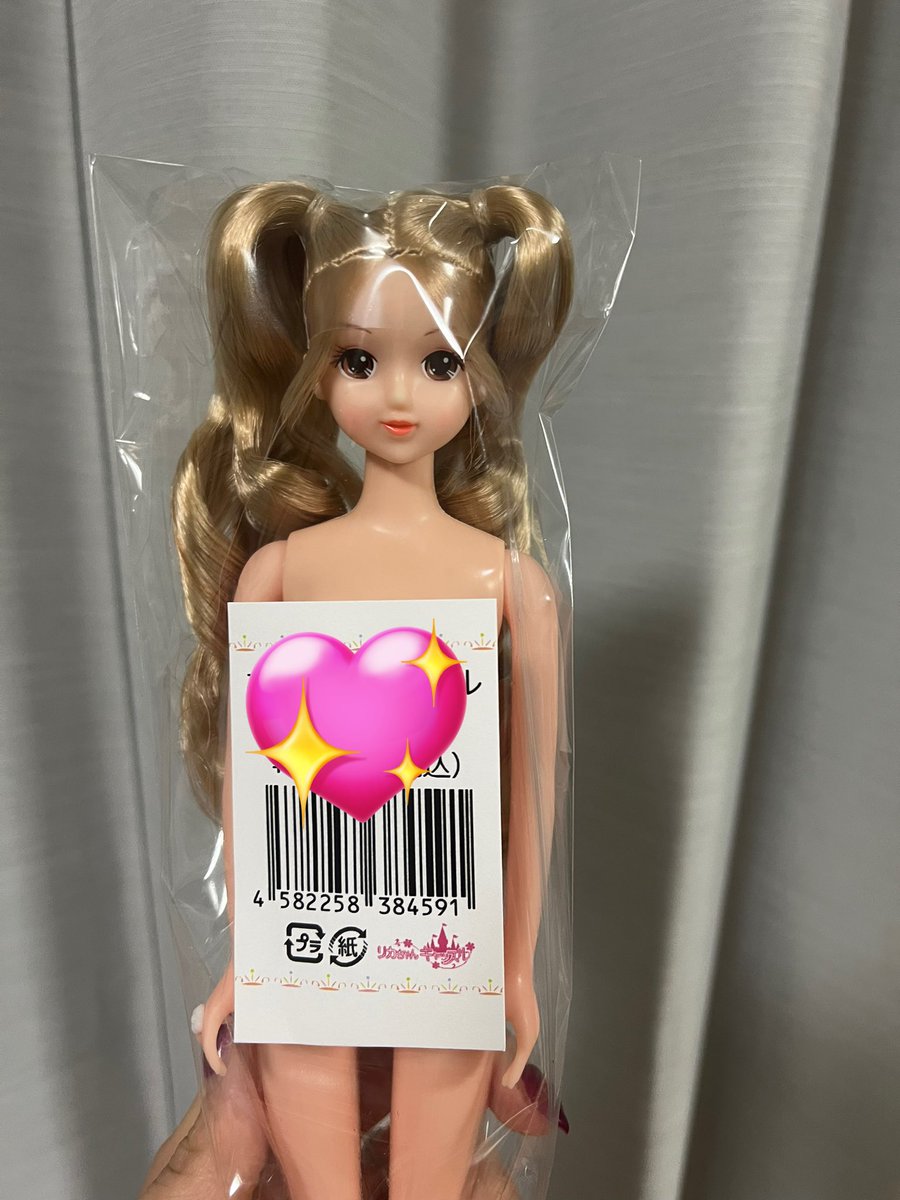 おたのしみ届いたけど過去一好みで豪華かもしれない ありがとうリカ