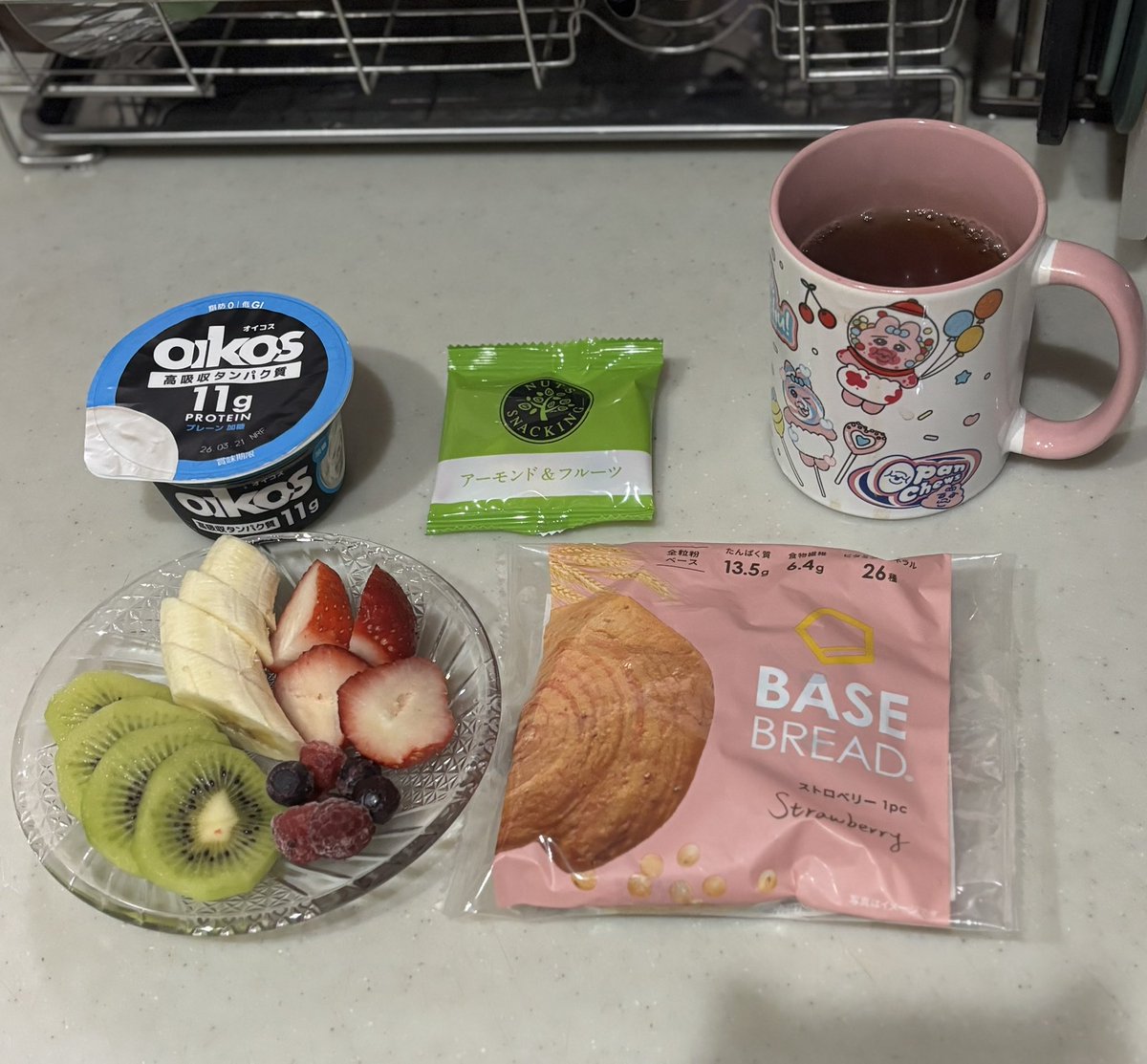 おとうふ📛 (@otodesu_ttky) / Posts / X