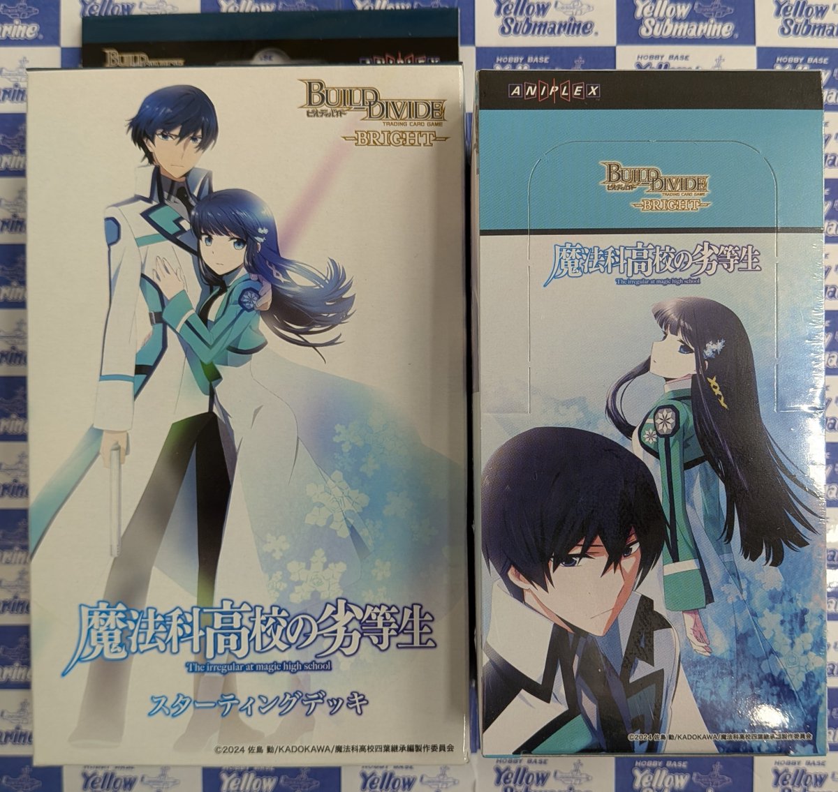 TCG新作情報】 ビルディバイドブライト アニメ「魔法科高校の劣等生