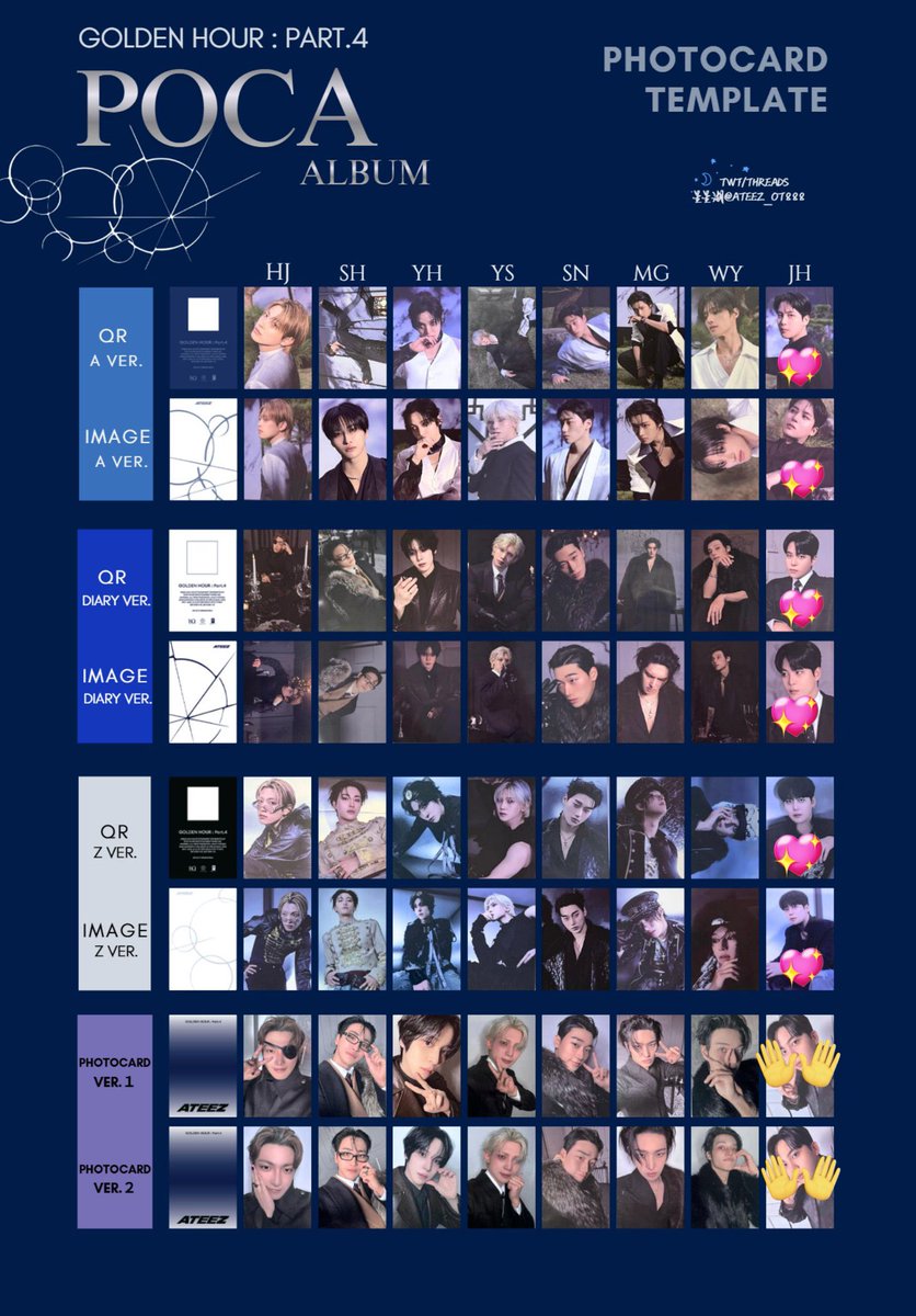 ATEEZ アチズ GOLDEN HOUR : Part.4 トレカ 交換 POCA 封入【譲】POCA